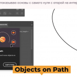Снимок экрана — 2026-09-23 в 21.01.46.png