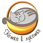 Наталья