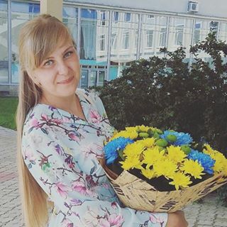 Надя