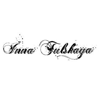 Инна
