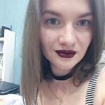 Полина Чеглакова