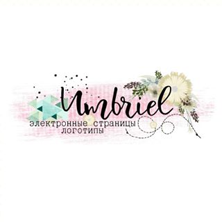 Олеся