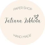 paper_shop_