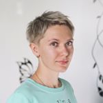 Валентина