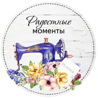 Юля