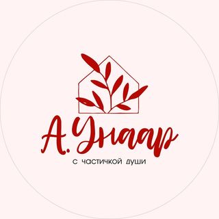 Aita