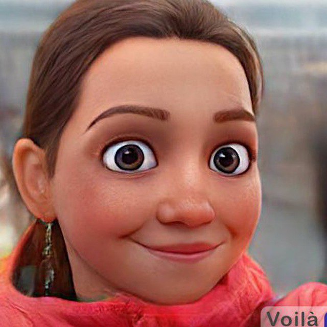 Диана