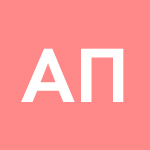 Алла