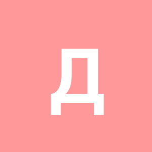 Дарья