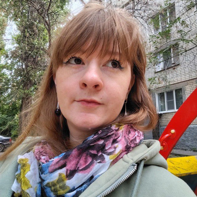 Татьяна