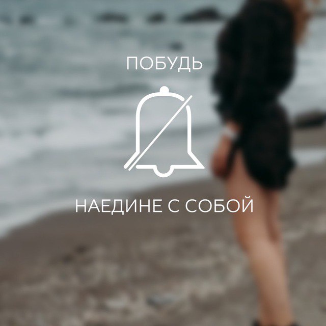 Марина