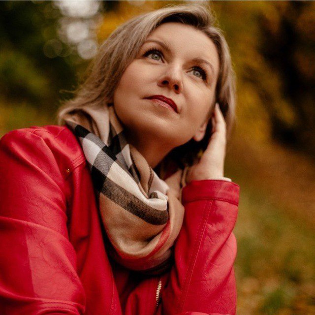 Елена