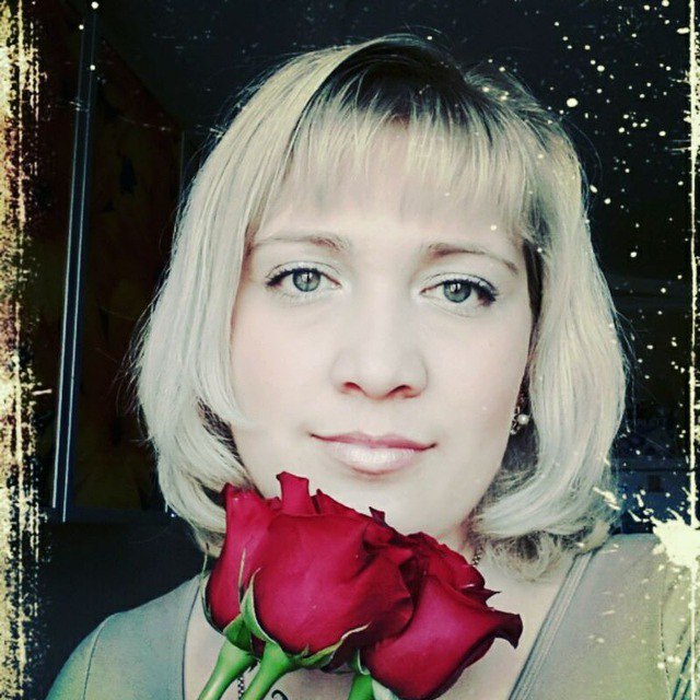 Ирина