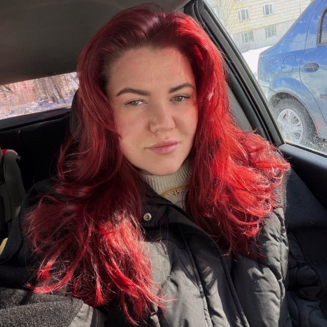 Наталья